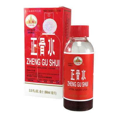 Injury Aid | Zheng Gu Shui | rootandspring.com