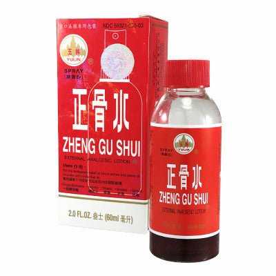 Injury Aid | Zheng Gu Shui | rootandspring.com