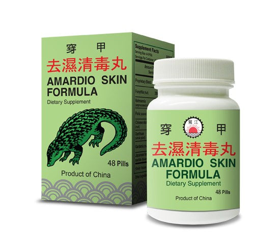 Amardio Skin Formula | by Lao Wei