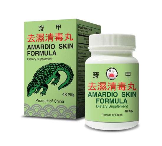 Image of Amardio Skin Formula by Lao Wei