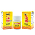 image of High Strength Fargelin - Chu Kiang Brand