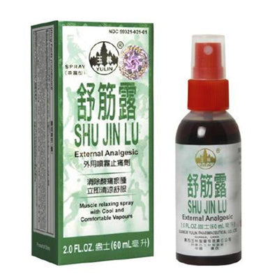 Muscle & Joint Pain | Shu Jin Lu Easy Flex External Analgesic | rootandspring.com