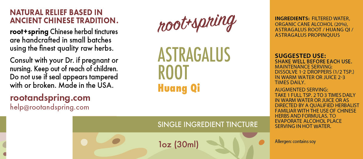 Astragalus Root (Huang Qi) - Herbal Tincture