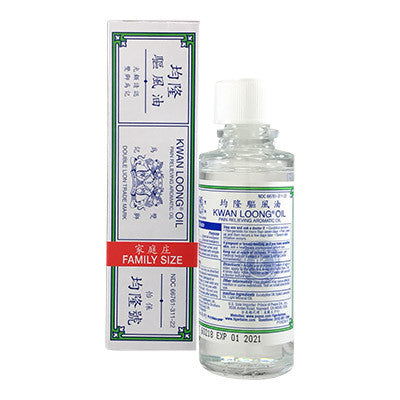 Kwan Loong HR Medicated Oil Pocket Size Relief of India