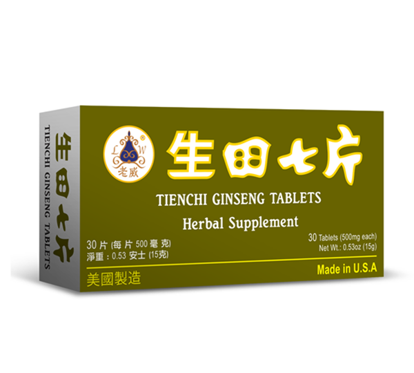 Tienchi Ginseng Tablets | by Lao Wei