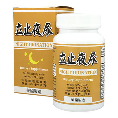 Bladder Control | Ye Niao Ting Night Urination Formula | rootandspring.com