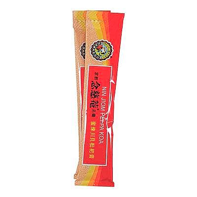 Nin Jiom Pei Pa Koa - Sore Throat Syrup - 100% Natural (Honey Loquat  Flavored) (10 Fl. Oz. - 300 Ml.) (2 Packs)
