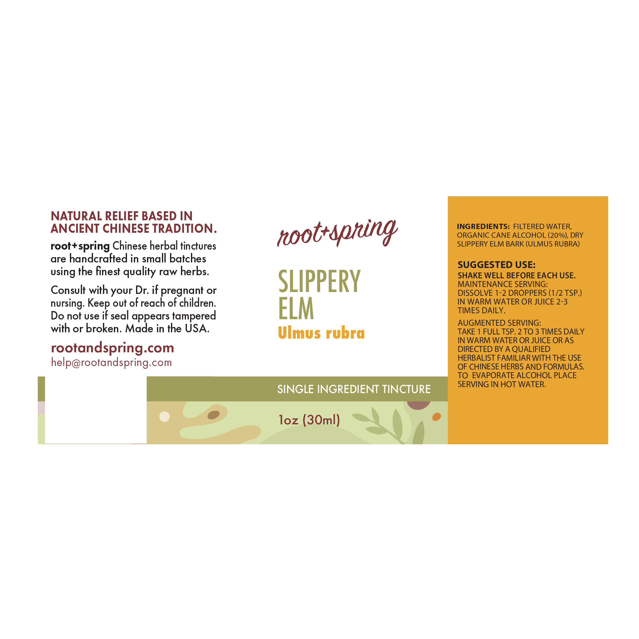 Slippery Elm (Ulmus Rubra) Herbal Tincture