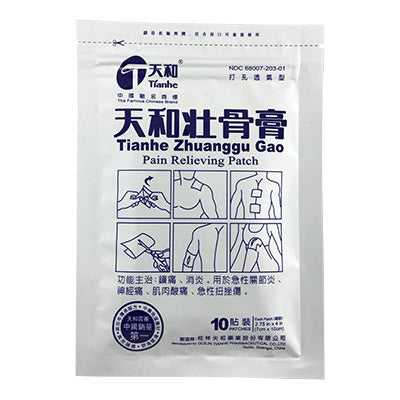 Pain Relief | Tianhe Zhuifeng Gao Plasters | rootandspring.com