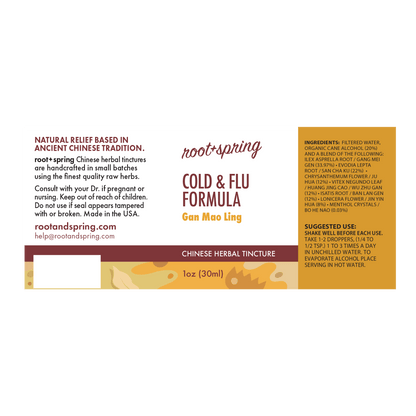 Label with Ingredients, Suggested Use, and Precautions for root + spring Cold and Flu Formula Gan Mao Ling Chinese herbal tincture.