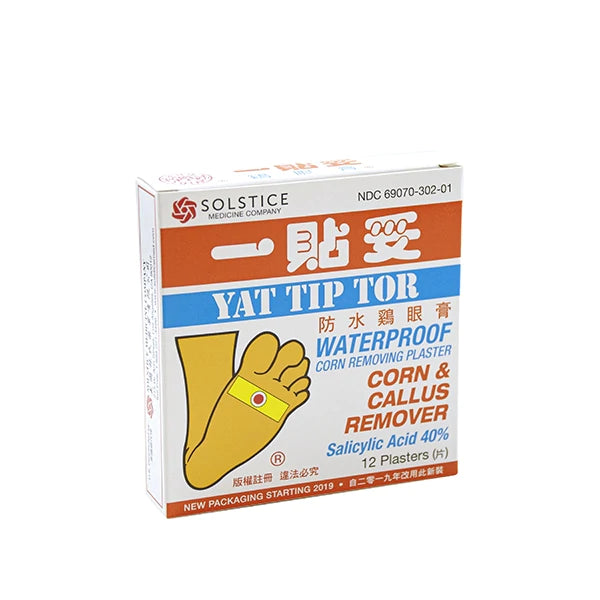 Yat Tip Tor Plaster for Corns and Calluses